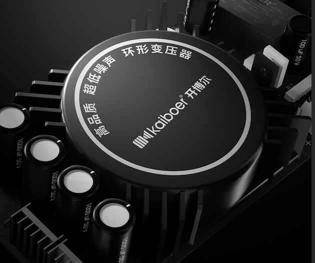 市：纯音无界智控随心30天体验颠覆认知！开博尔DMP-K7数播转盘4月10日上(图6)