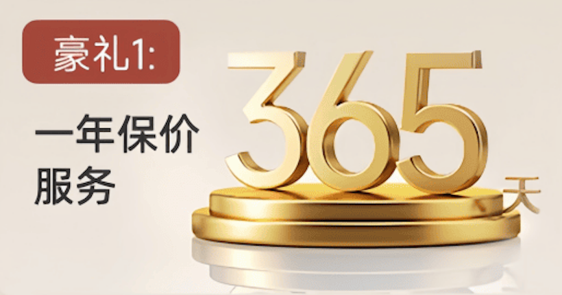 市：纯音无界智控随心30天体验颠覆认知！开博尔DMP-K7数播转盘4月10日上(图11)