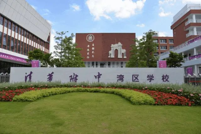 售楼处发布：高性价比品质广州热搜NO1®越秀阅璟台(图6)