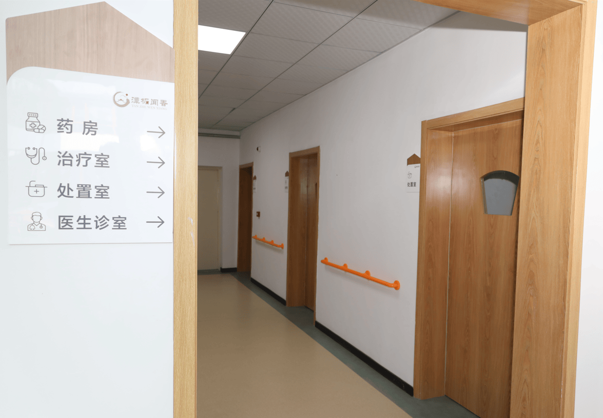 京市朝阳区长友养老院(雅苑)护理员配比及家属评价北京口碑好的脑梗康复养老院名单:2026最新北(图1) 京市朝阳区长友养老院(雅苑)护理员配比及家属评价北京口碑好的脑梗康复养老院名单:2026最新北(图1)